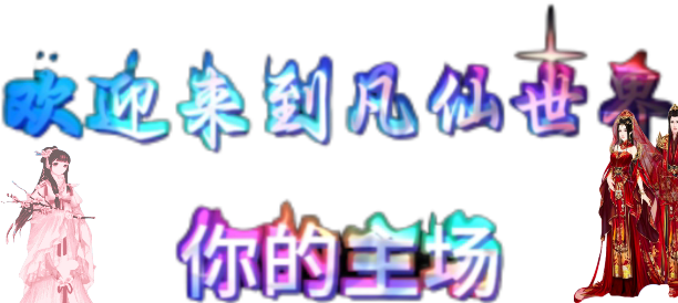 ，