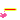 一生一世