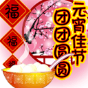 。