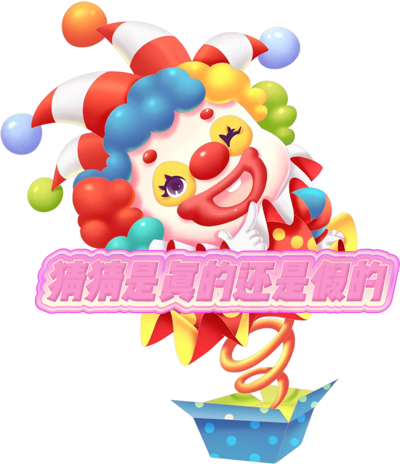 ,